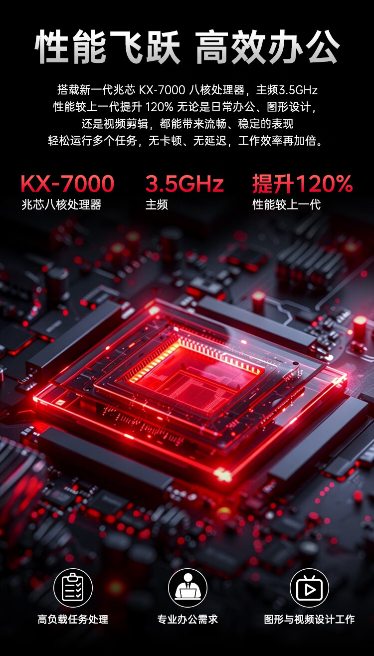 详情-04.jpg