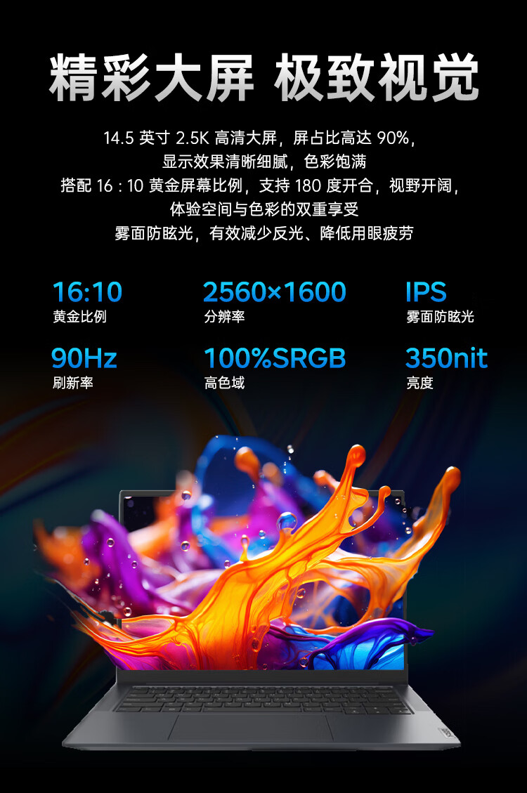详情-06.jpg