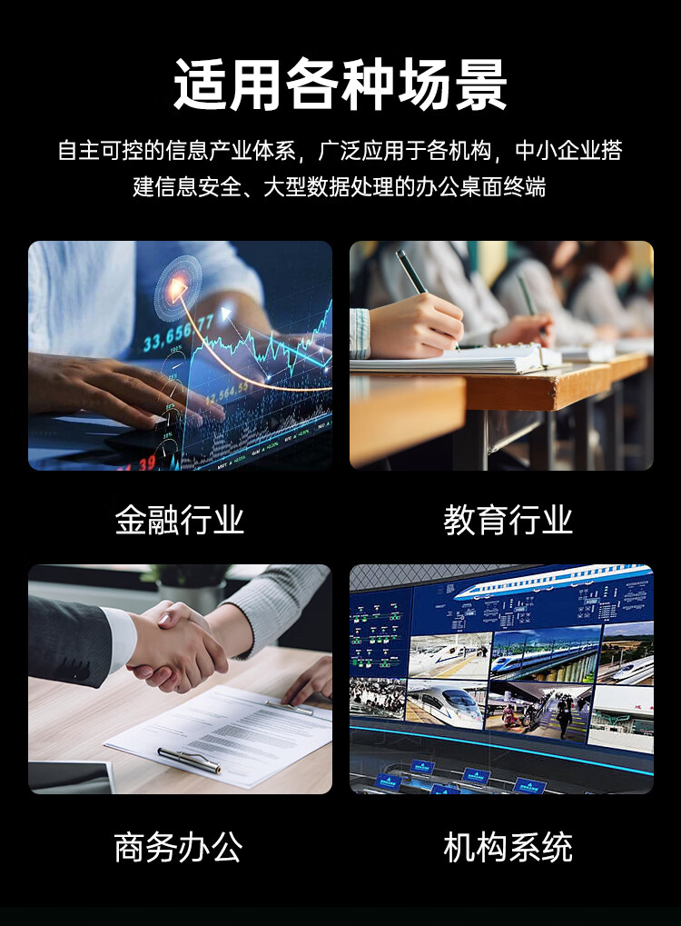 详情-08.jpg