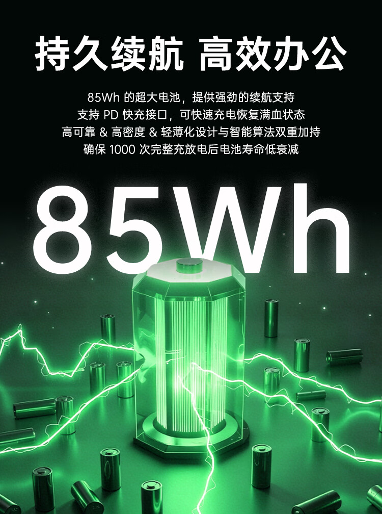 详情-09.jpg