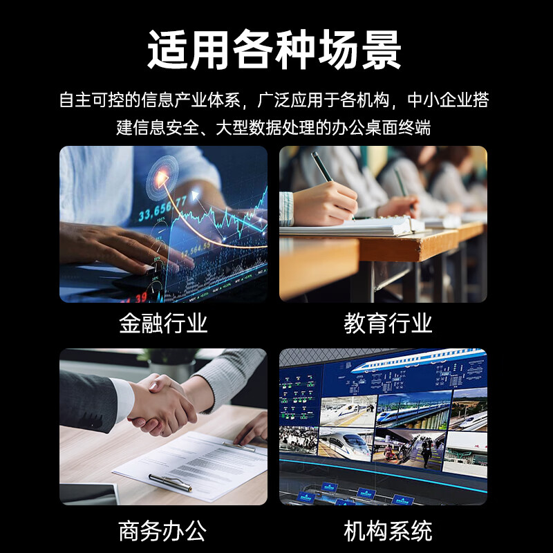 联想开天笔记本N80z G2e 5