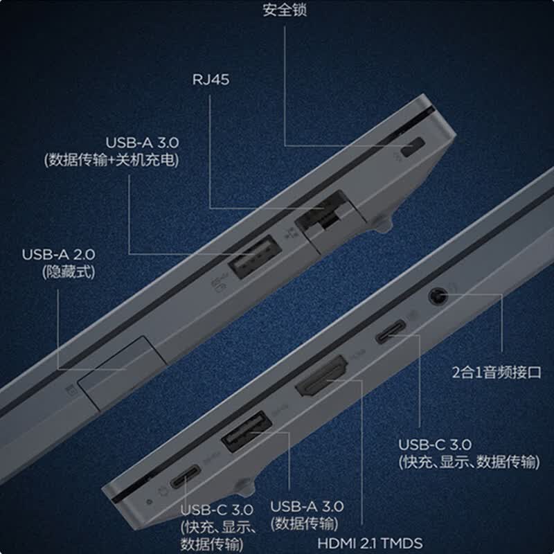 联想开天笔记本N80z G2e 8