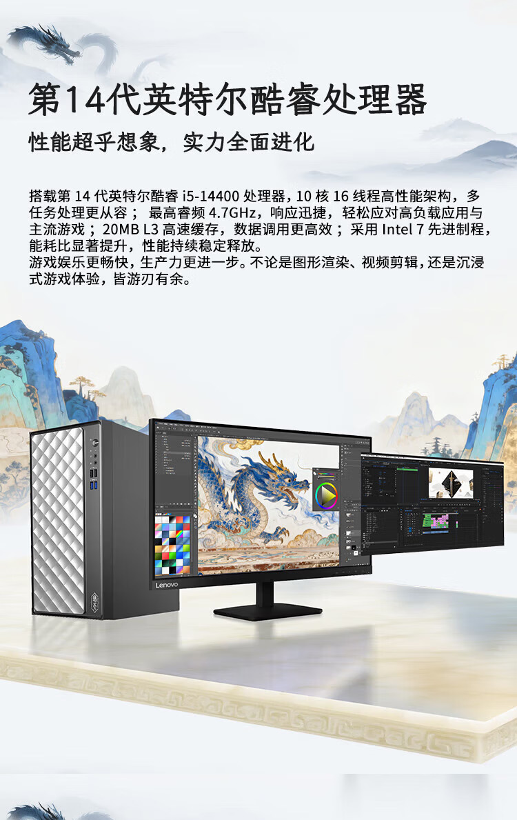 【瑞天80】_04.jpg