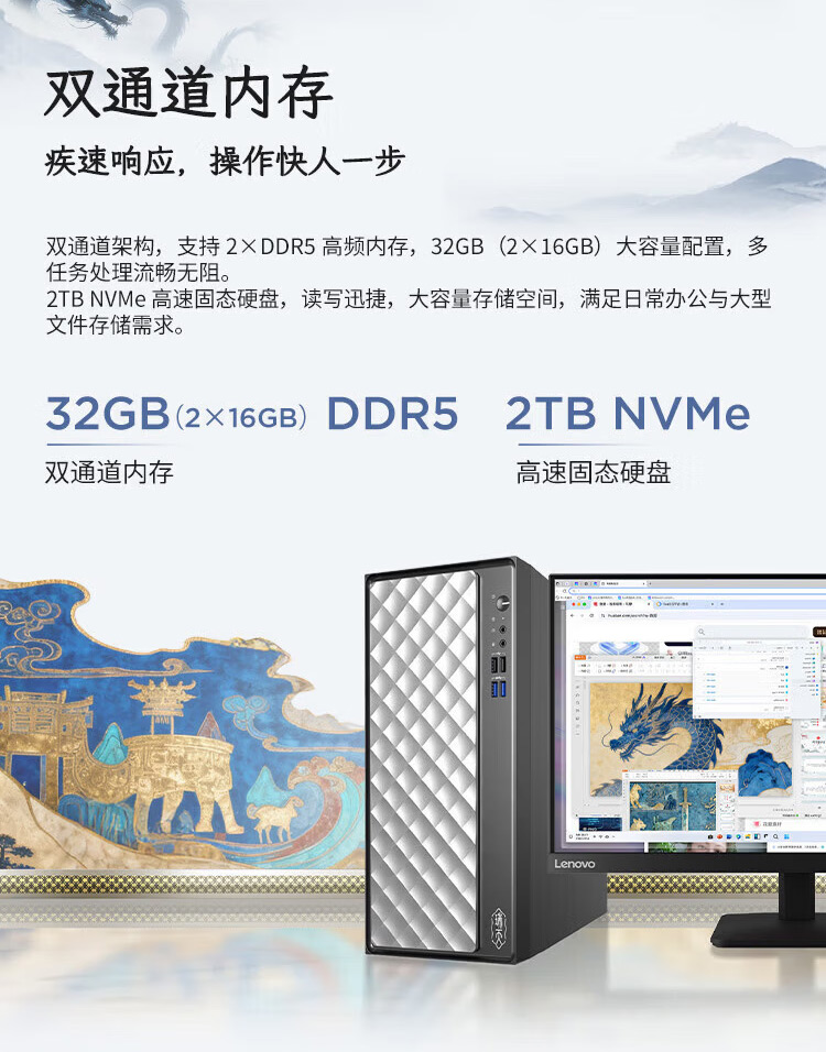【瑞天80】_05.jpg