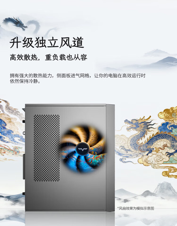 【瑞天80】_06.jpg