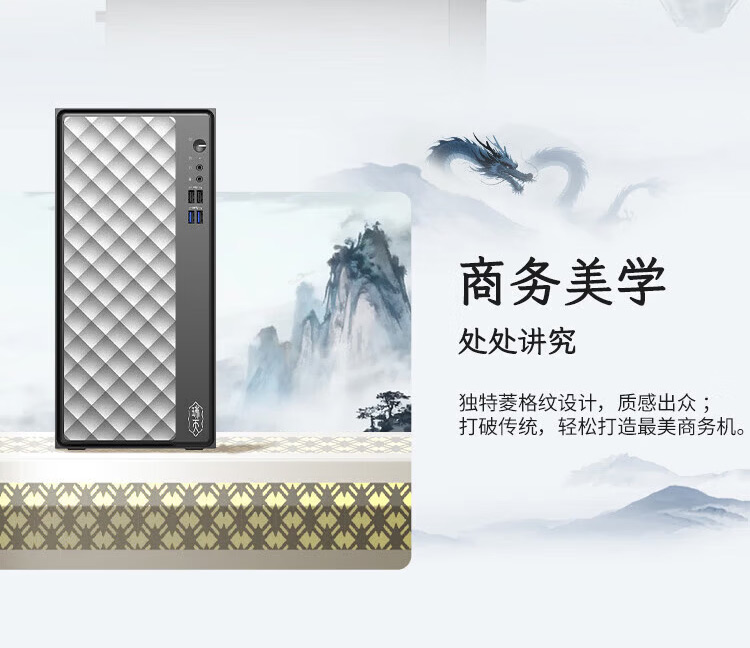 【瑞天80】_07.jpg