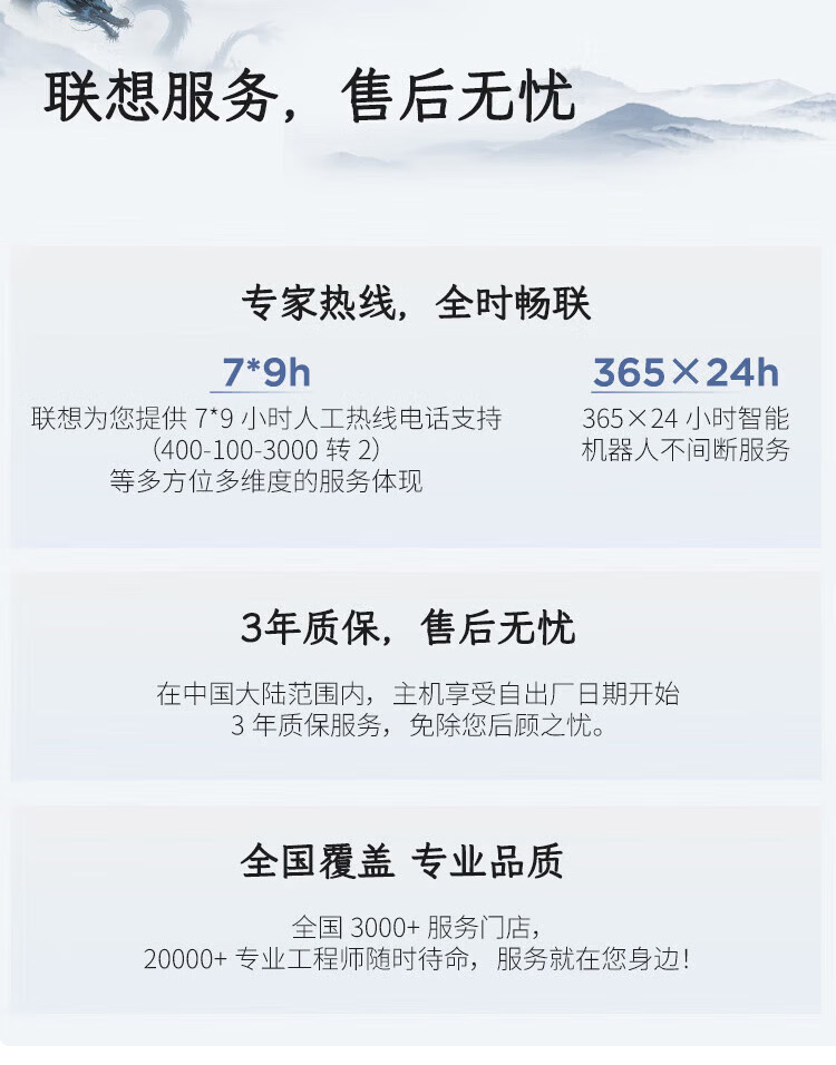 【瑞天80】_12.jpg