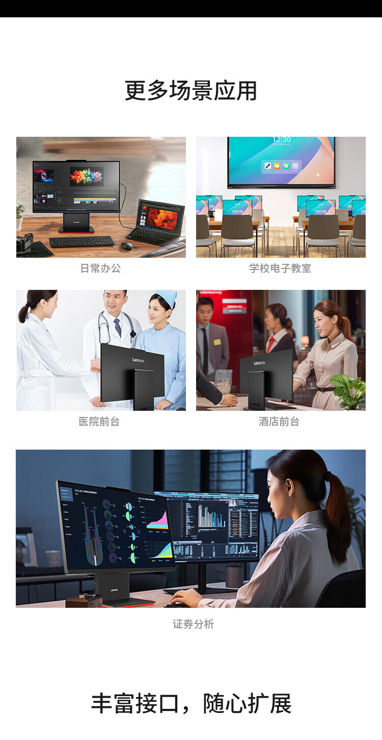 详情-08.jpg