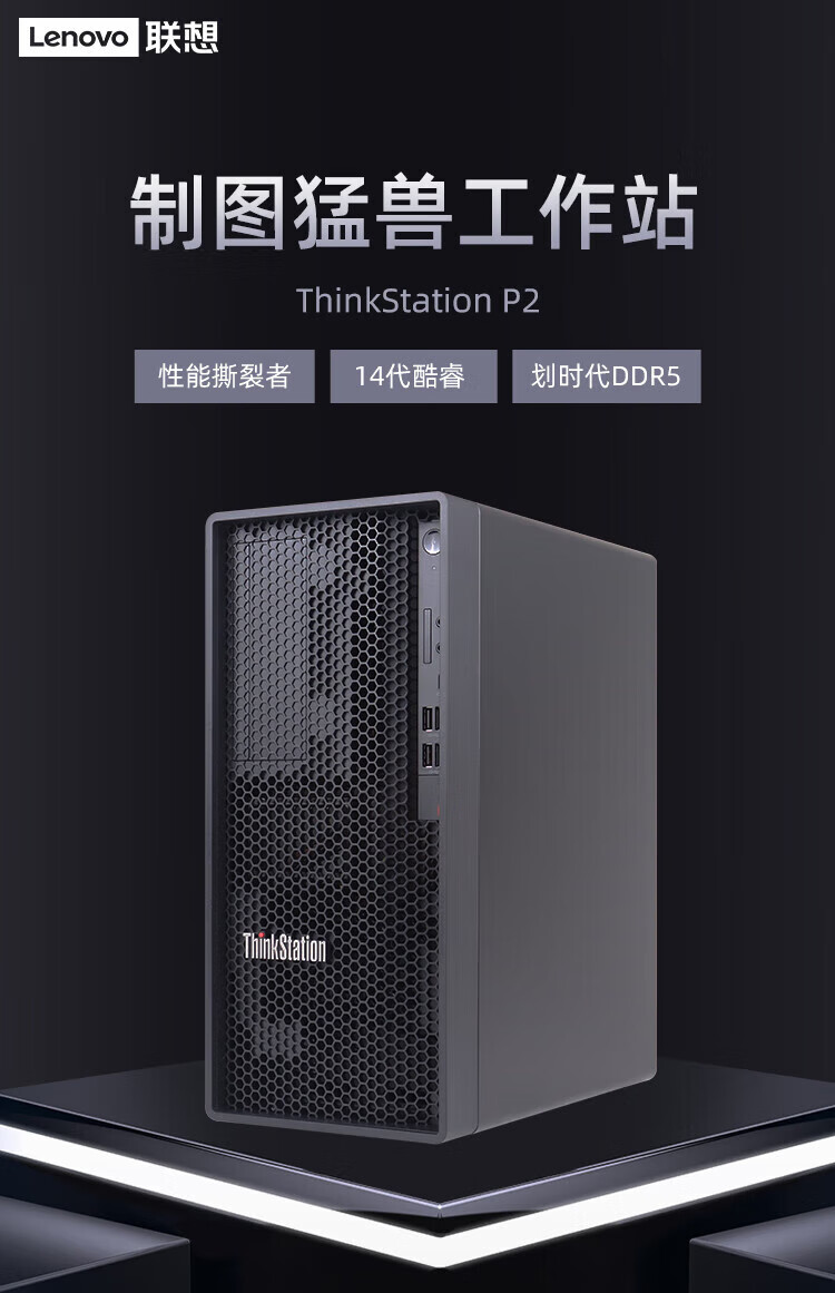 详情-01.jpg