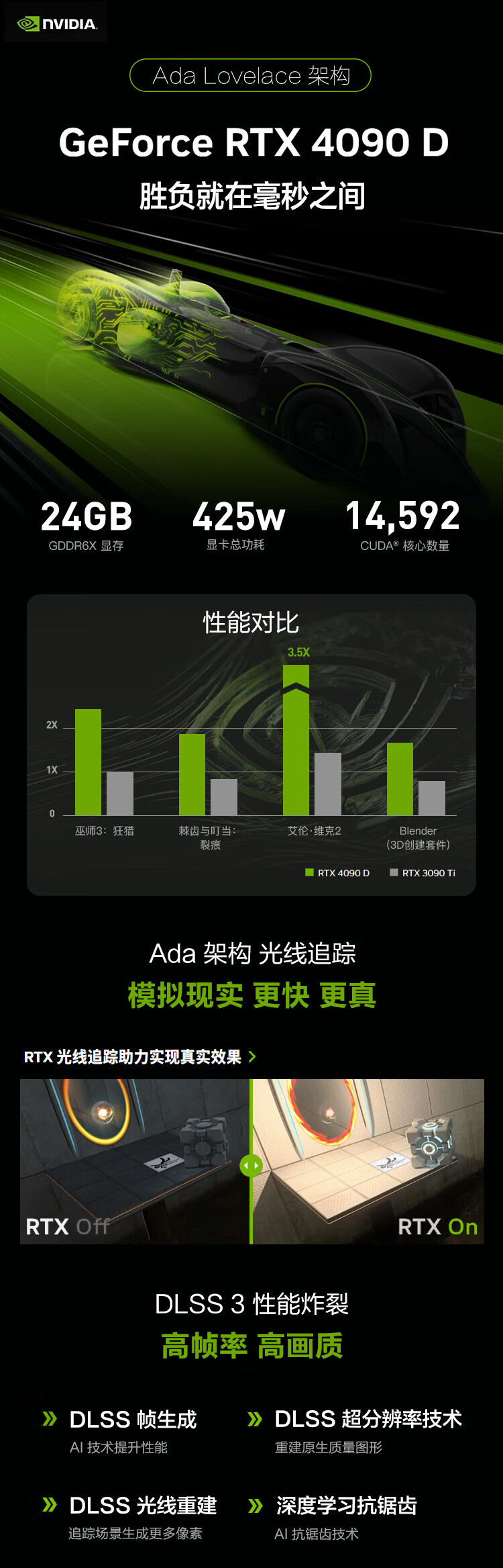 详情-08.jpg