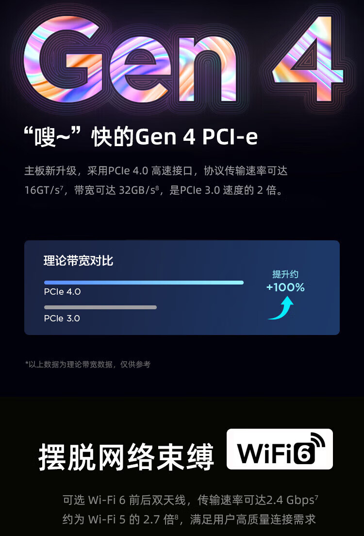 详情-11.jpg