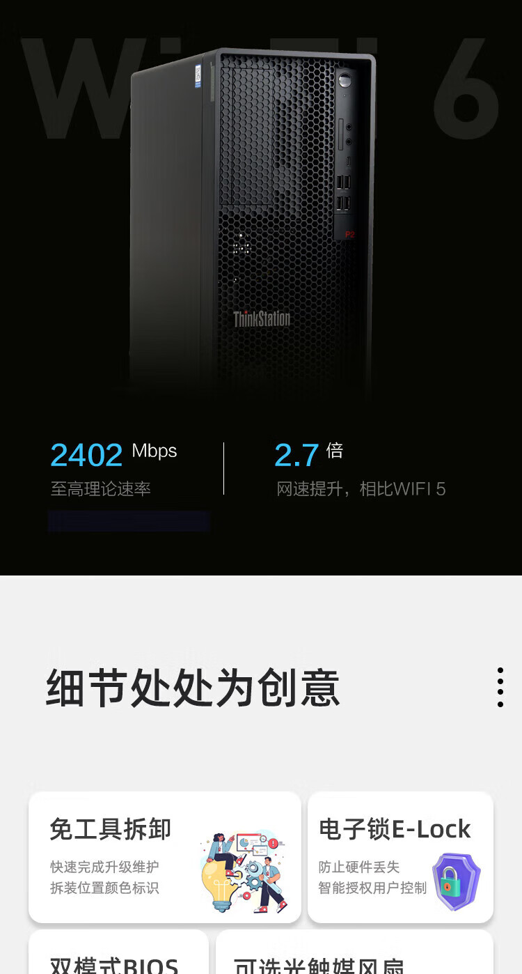 详情-12.jpg