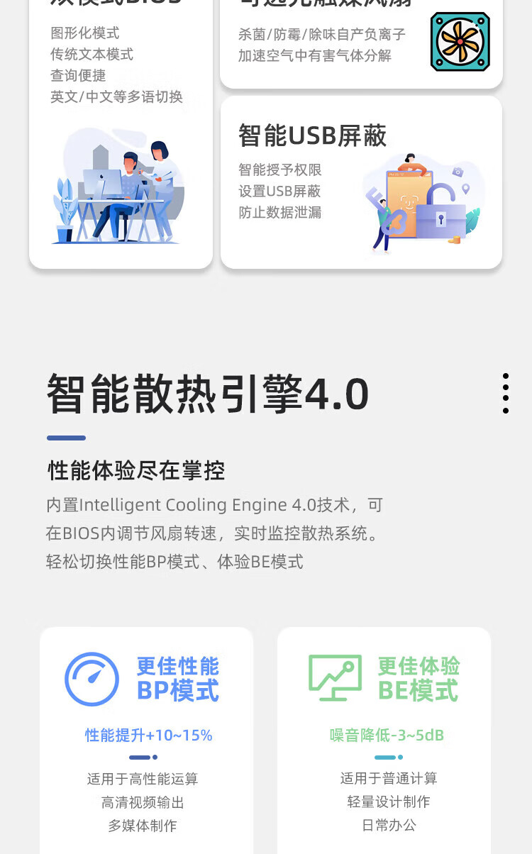详情-13.jpg