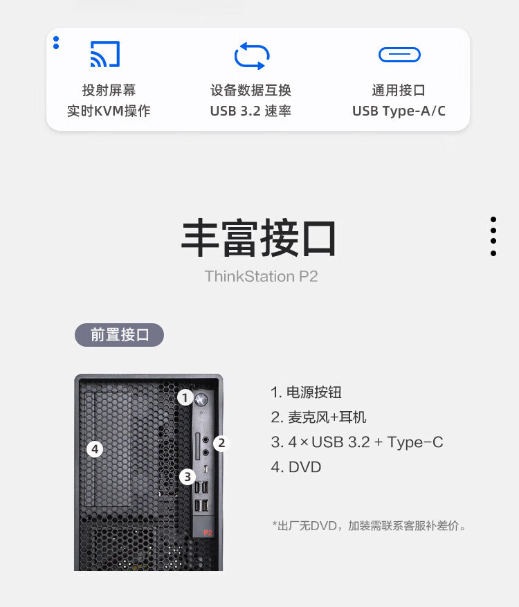 详情-15.jpg