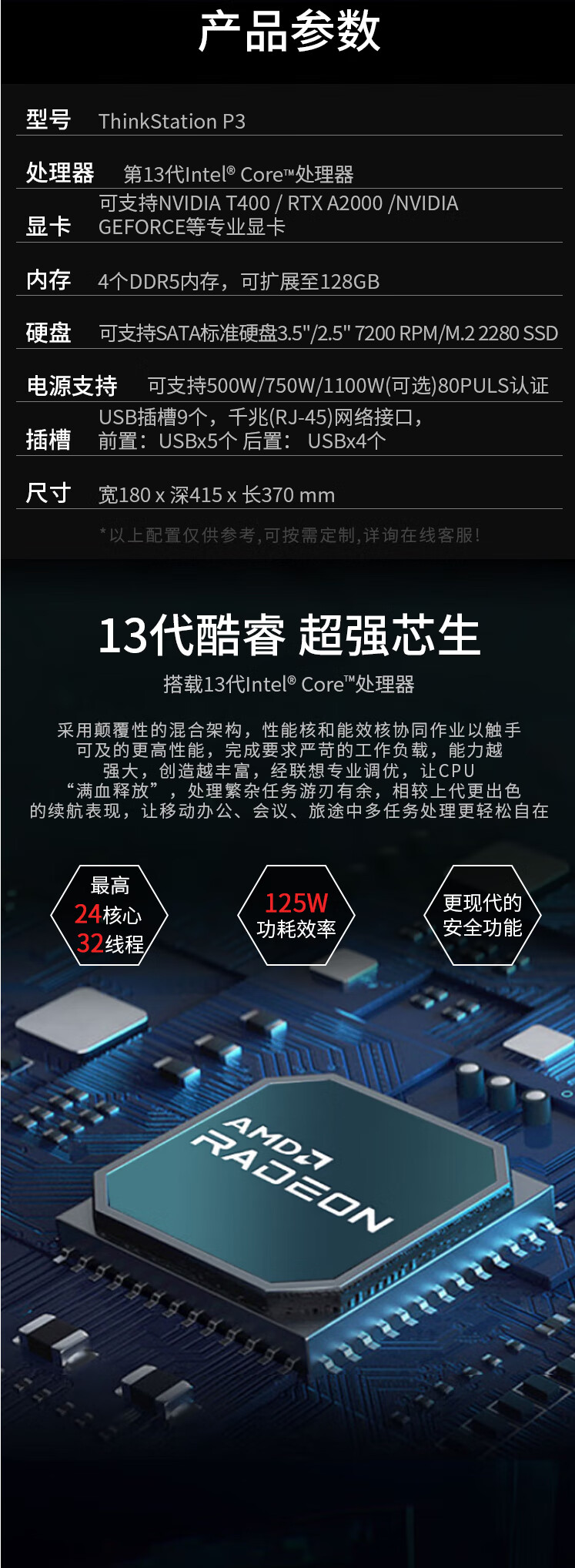 详情-01.jpg