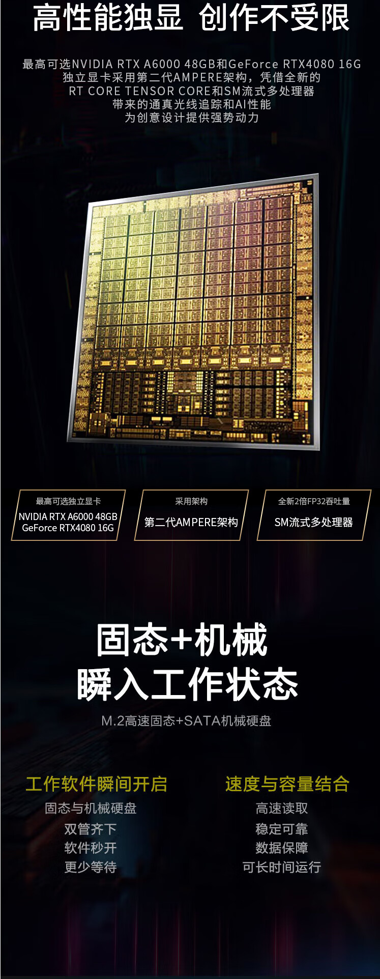 详情-02.jpg