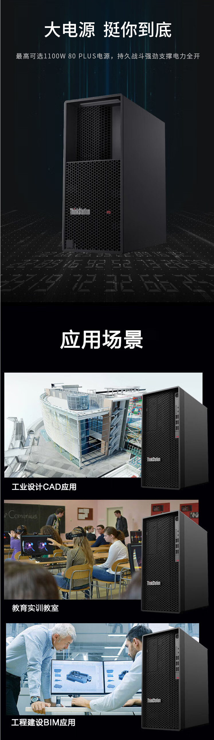 详情-03.jpg