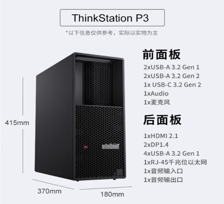 详情-04.jpg