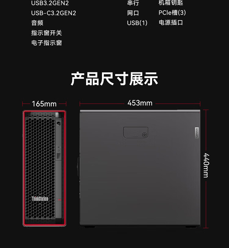 详情-10.jpg