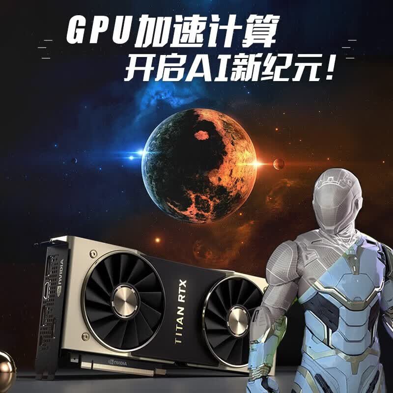 联想塔式工作站 ThinkStation P5 W3 9