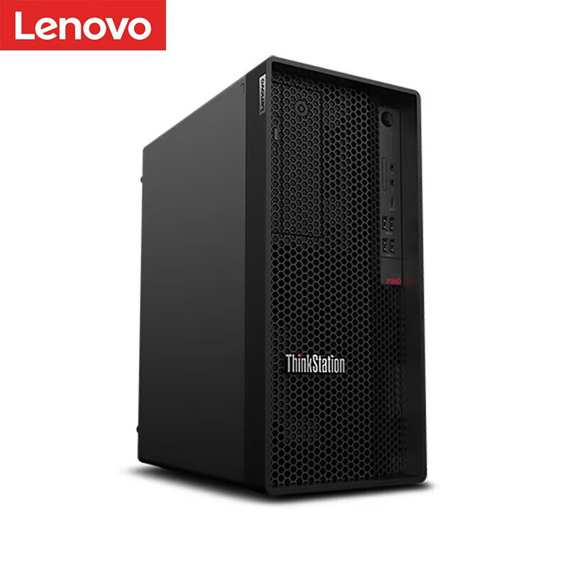 联想塔式工作站 ThinkStation P360 2
