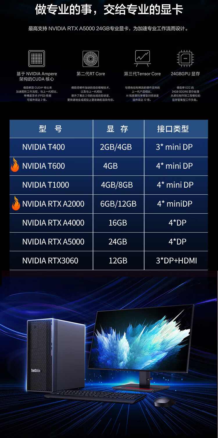 详情-04.jpg