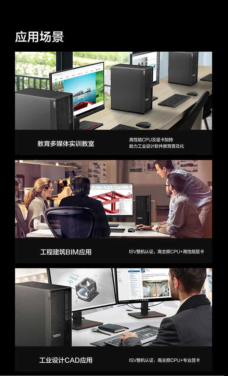 详情-08.jpg
