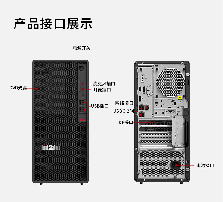 详情-09.jpg