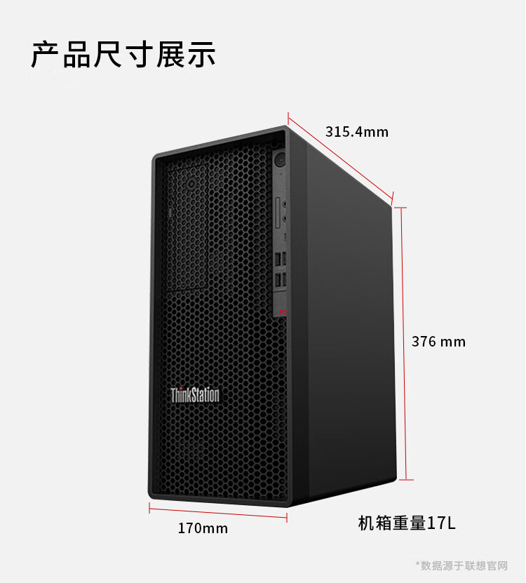 详情-10.jpg