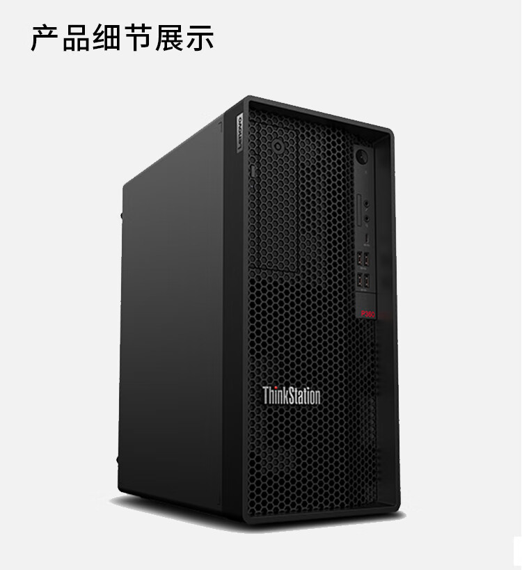 详情-11.jpg