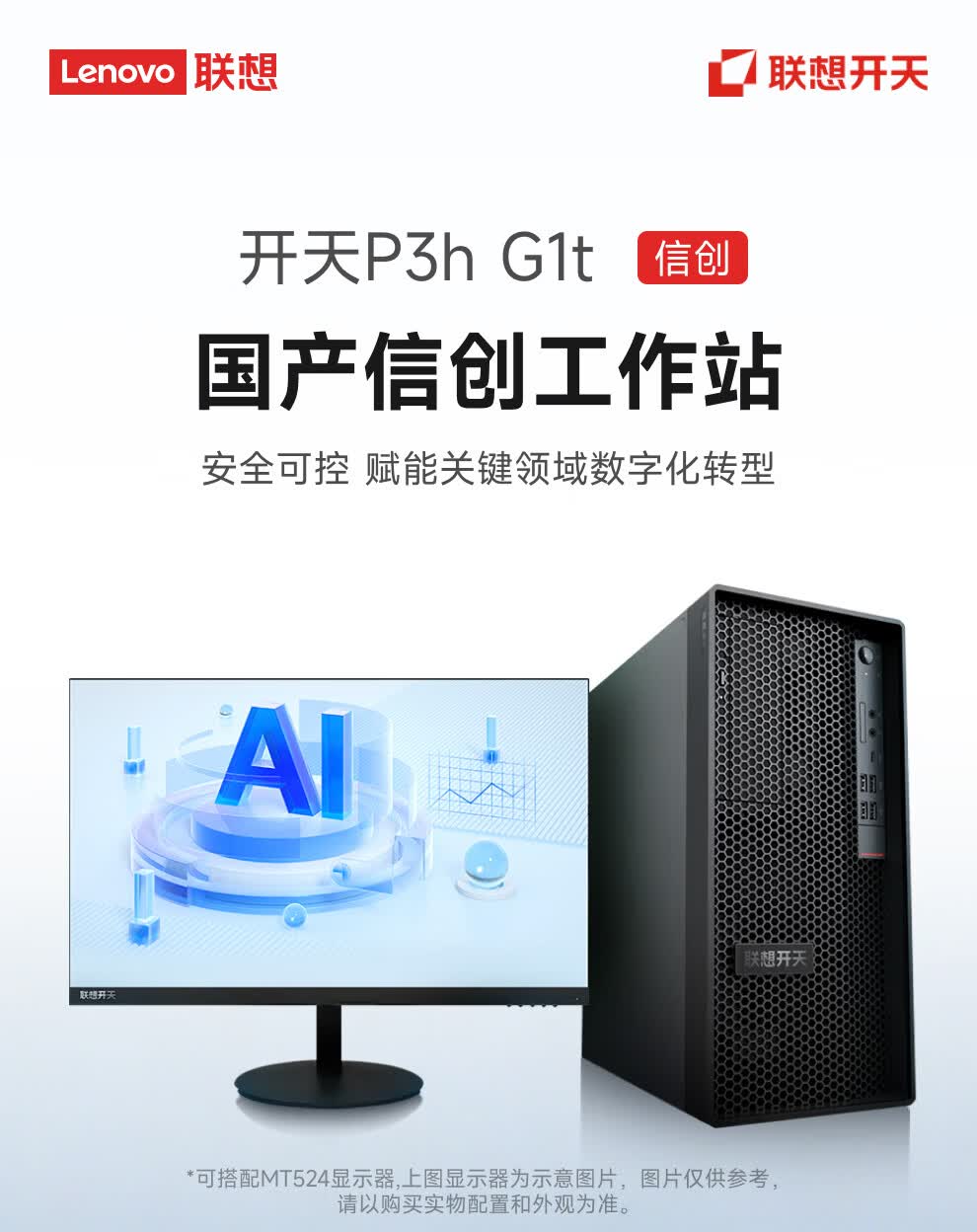 详情-01.jpg