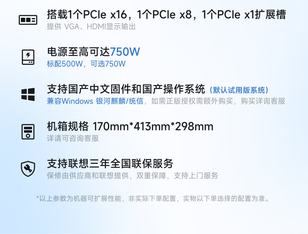 详情-04.jpg