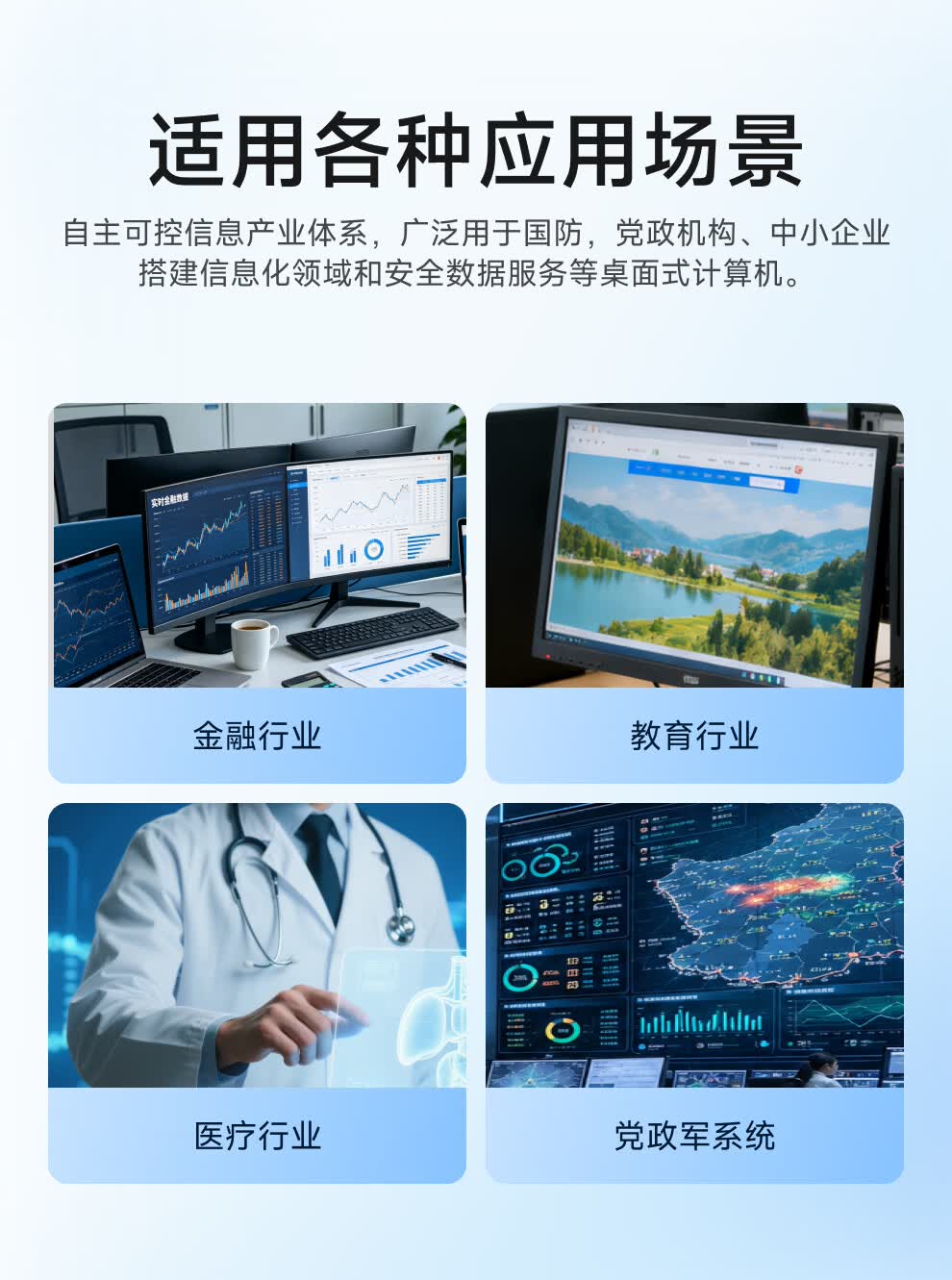 详情-05.jpg