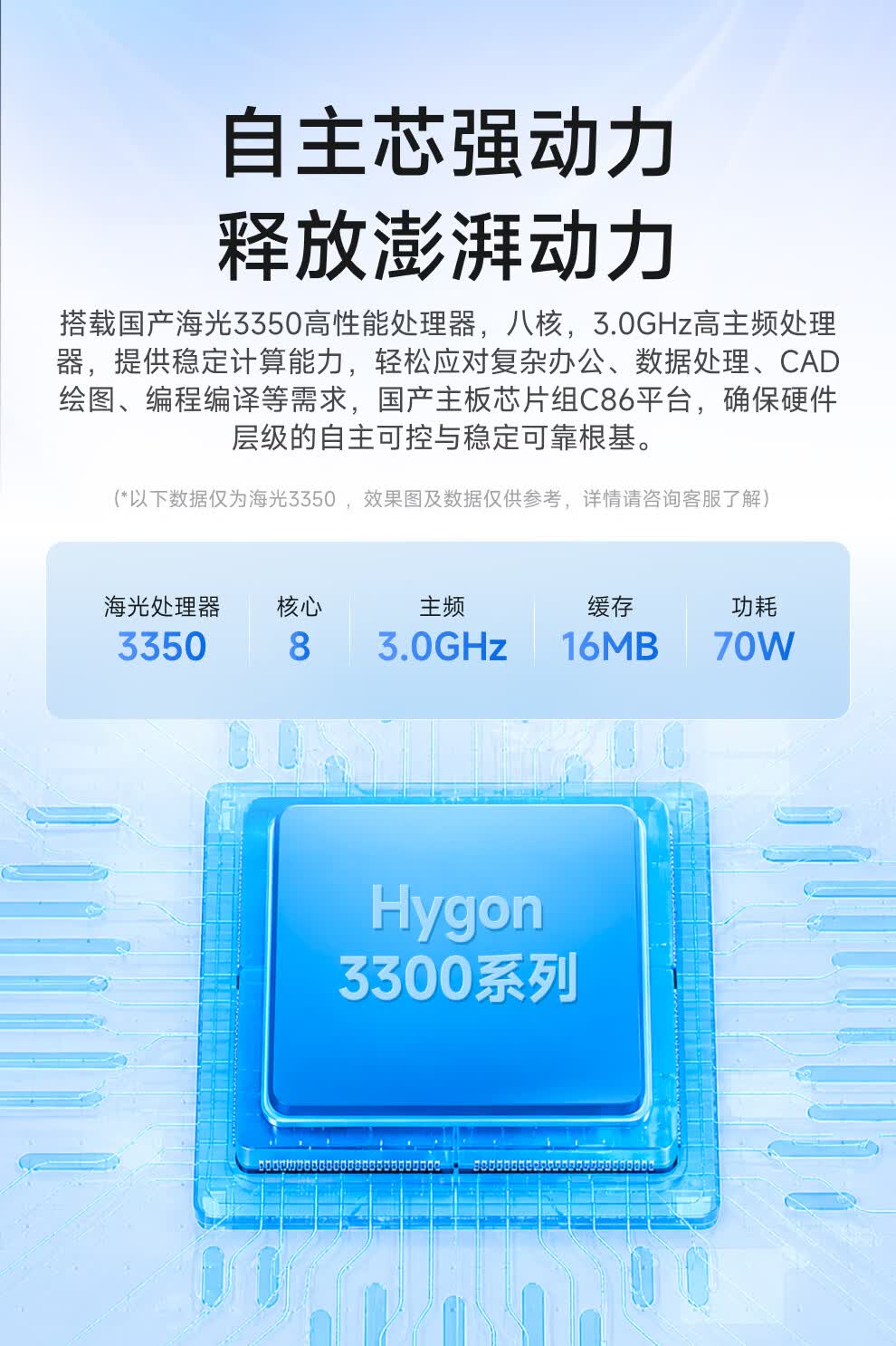 详情-06.jpg