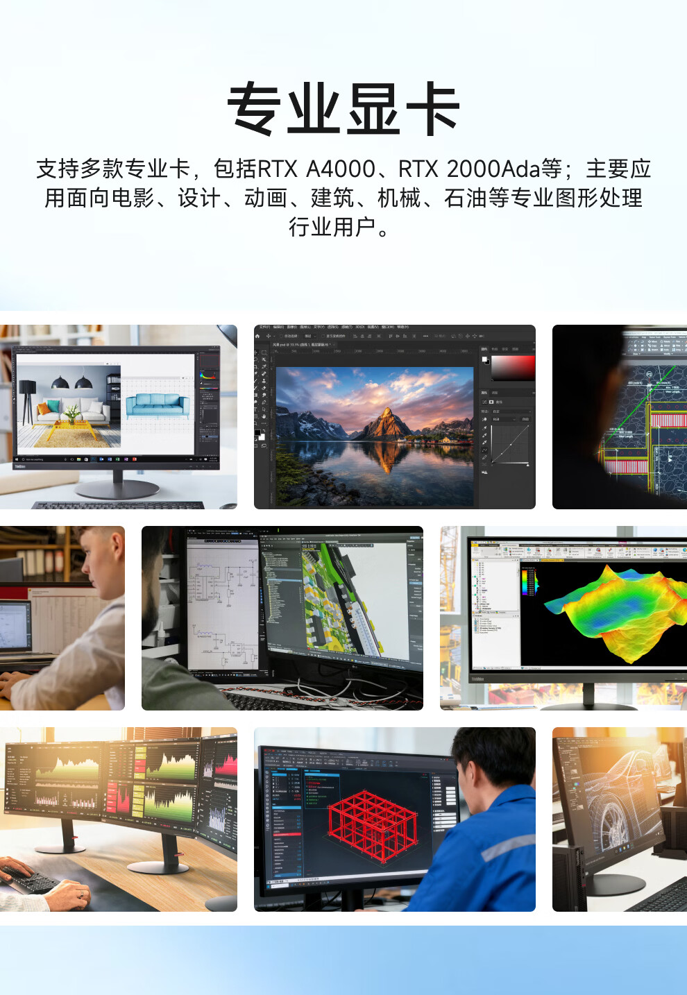 详情-09.jpg