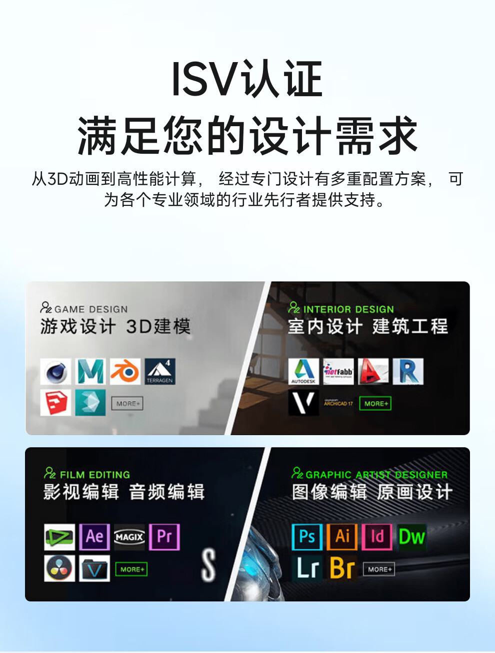 详情-10.jpg
