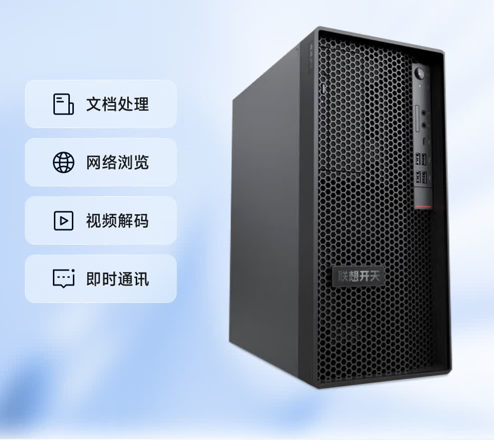 详情-12.jpg