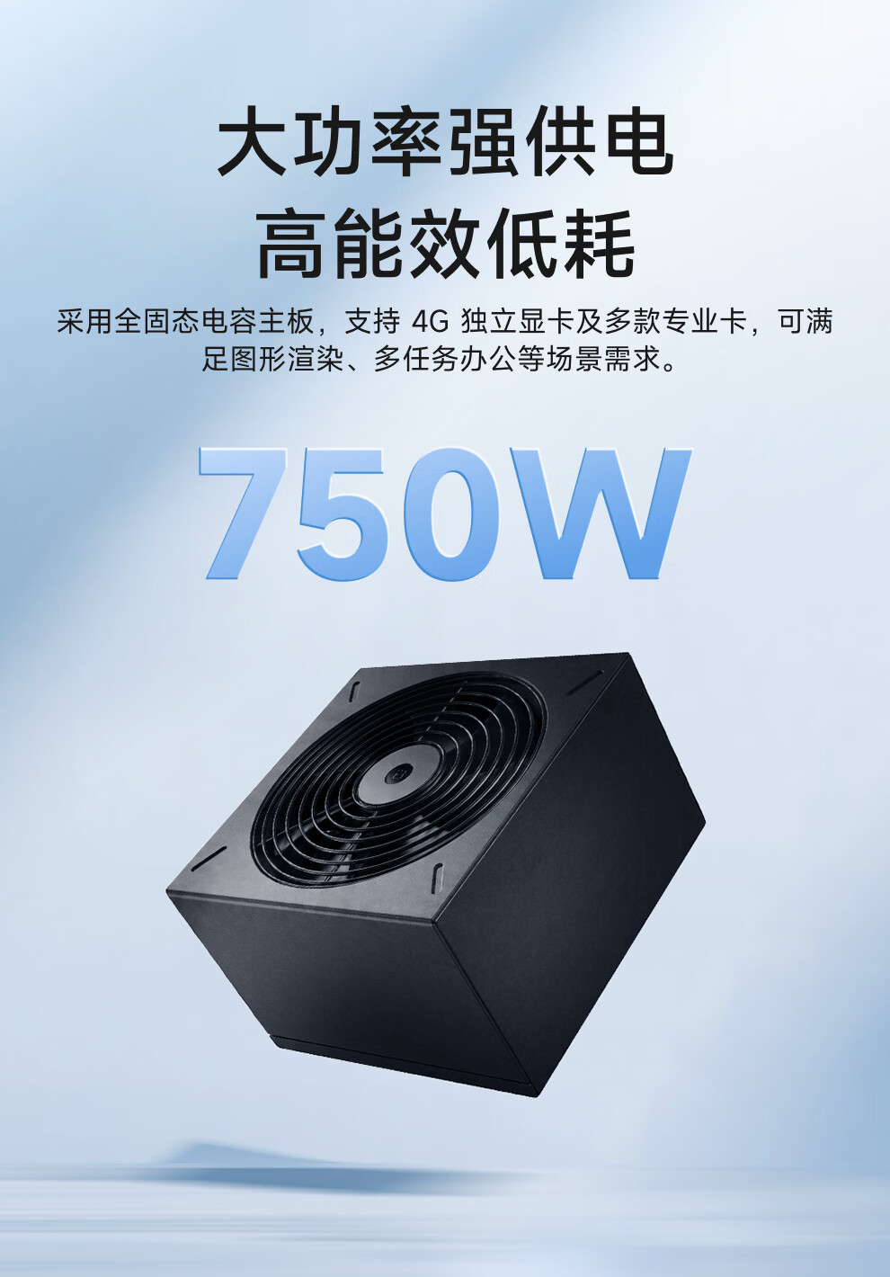 详情-14.jpg