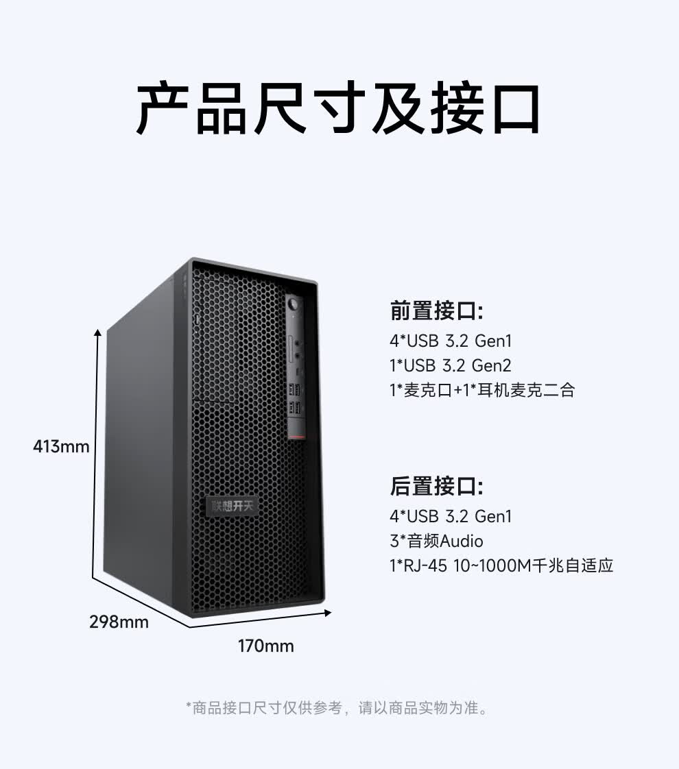 详情-15.jpg