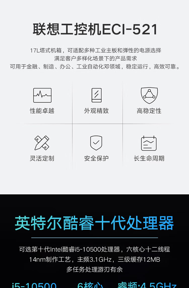 详情-02.jpg