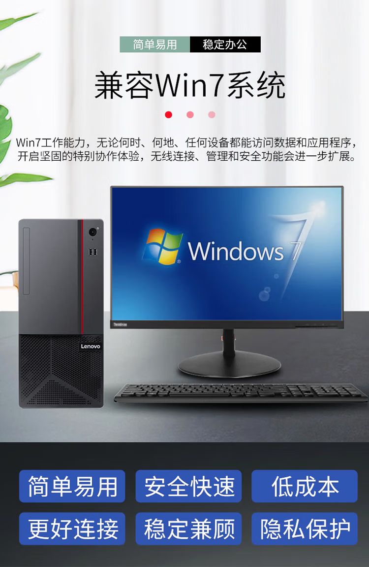 详情-10.png