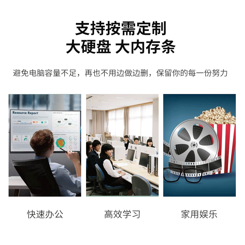 联想塔式工控机 慧天ECI-521 5