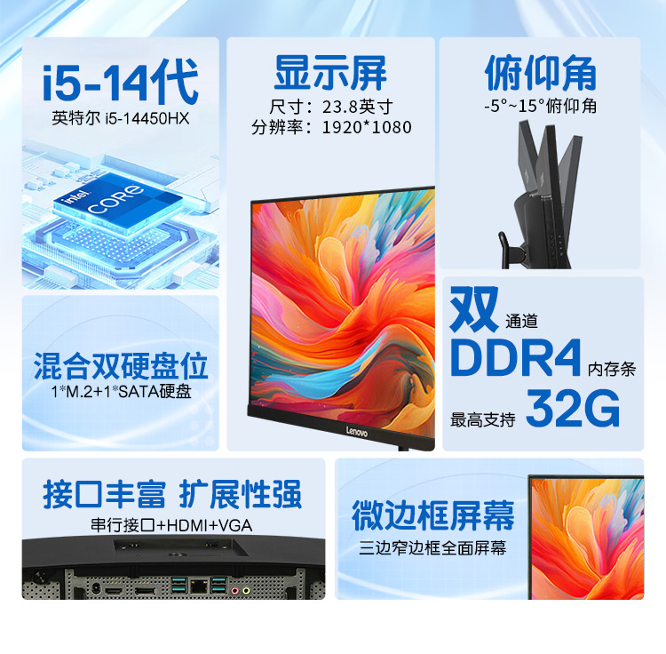 详情页_02.jpg