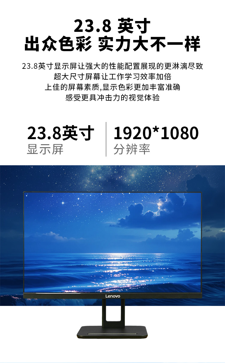 详情页_03.jpg