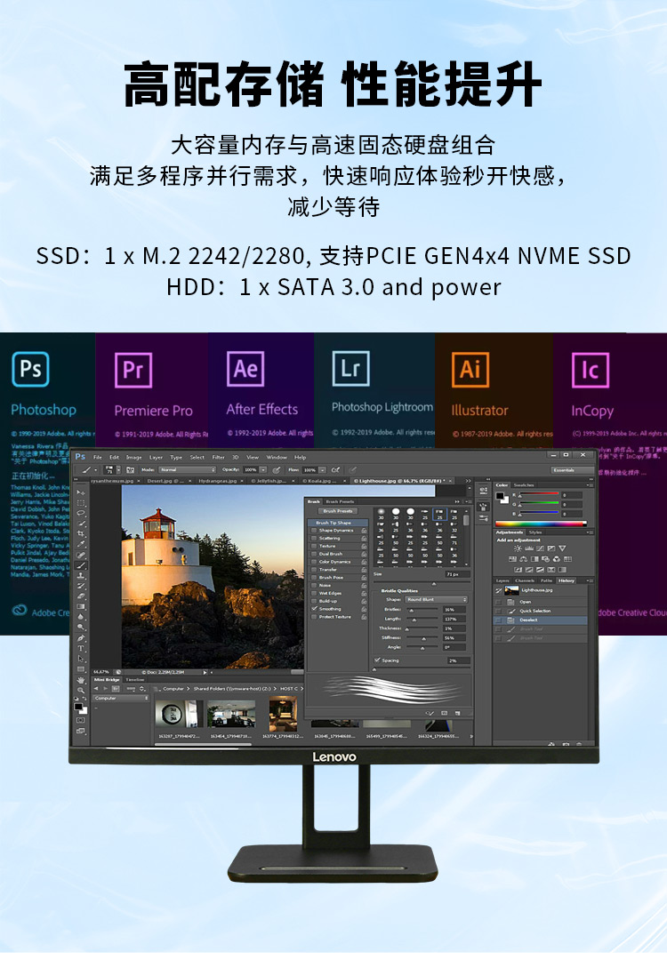 详情页_04.jpg