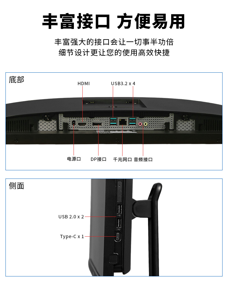 详情页_05.jpg