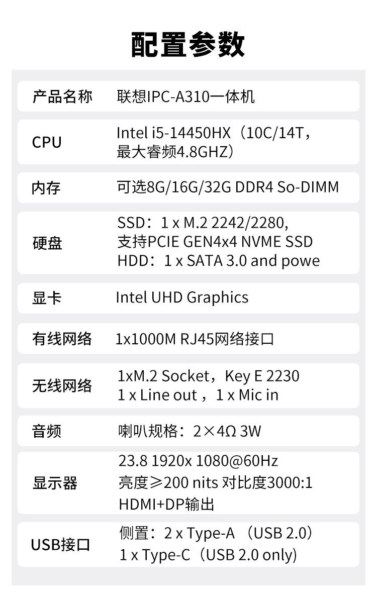 详情页_07.jpg