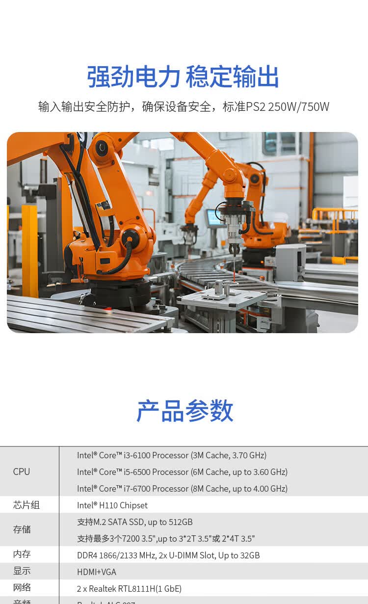 详情-05.jpg