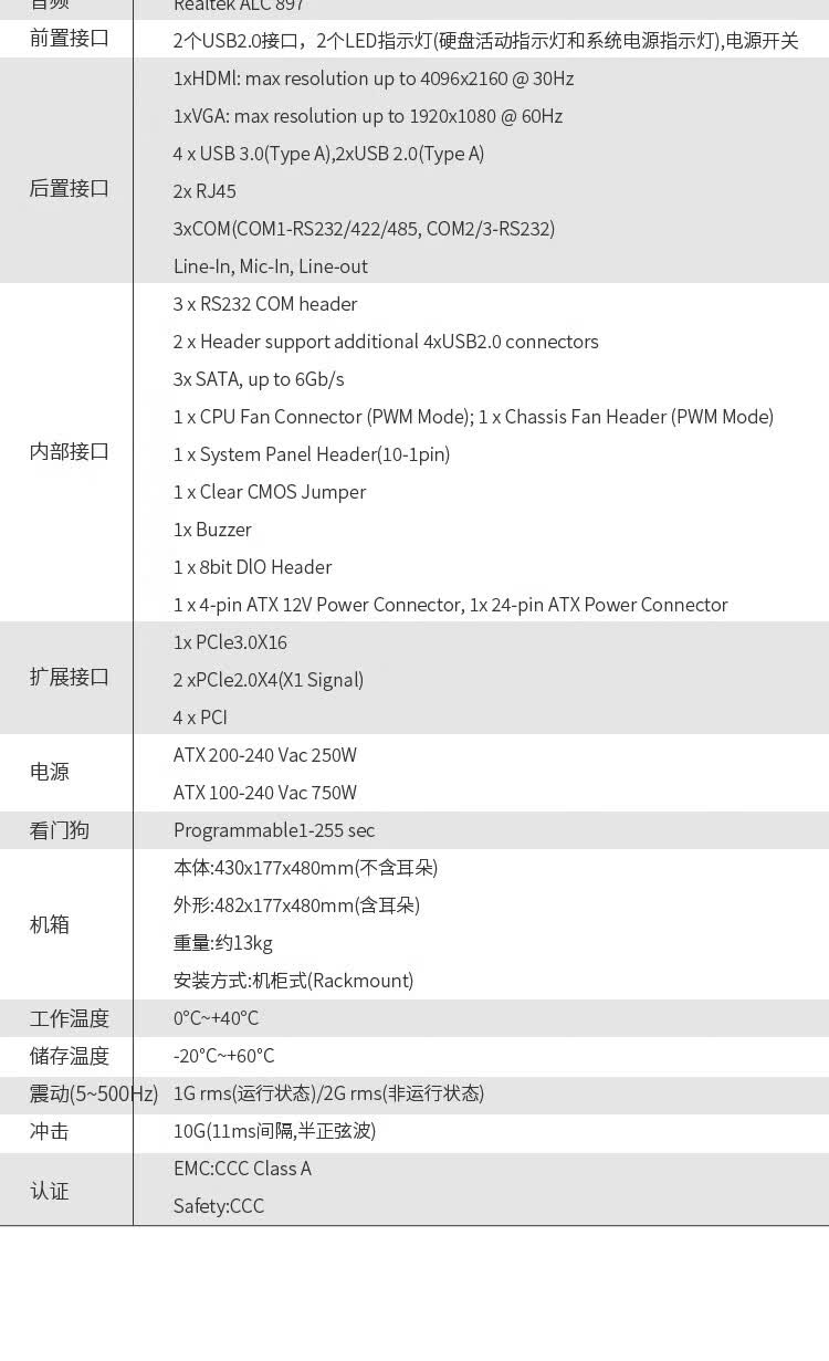 详情-06.jpg