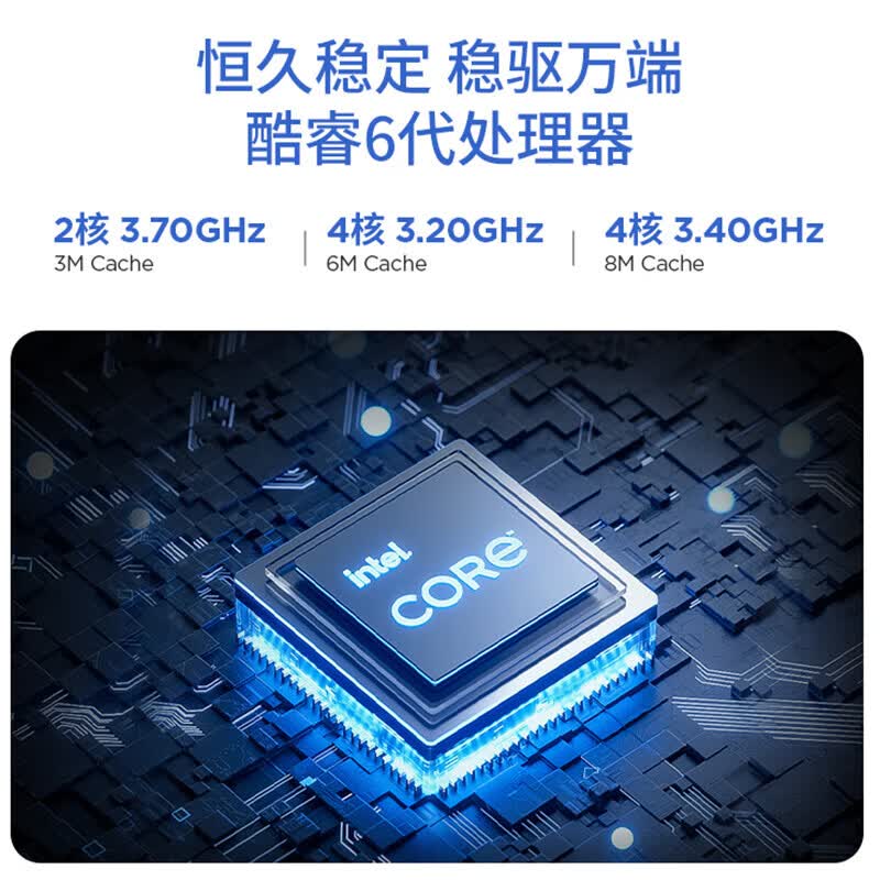 联想4U工控机Lenovo IPC-630 6